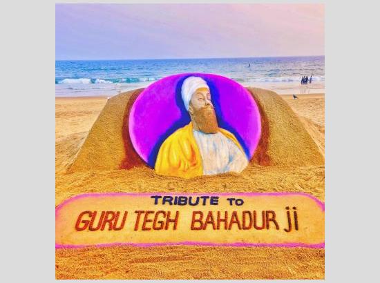 Sand artist Sudarshan Patnaik pays tributes to Guru Tegh Bahadur Sahib ji