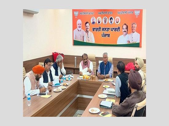 
BJP Punjab Reviews Preparations for Amit Shah's Rally in Moga
