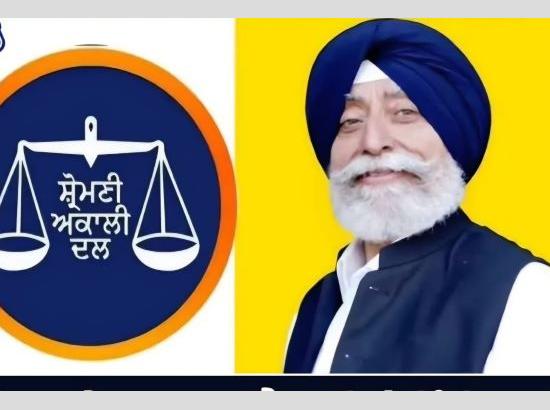 Former IAS KJS Cheema to join SAD today