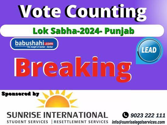 SAD' Harsimrat Kaur Badal leading from Bathinda with 9057 votes