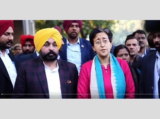 AAP's Atishi and Punjab CM Mann meet Chief Election Commissioner over Yamuna water issue