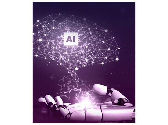 Nationwide digital campaign on February 16-17 to promote ethical, inclusive and responsible AI use