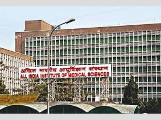 AIIMS to perform only emergency surgeries for now