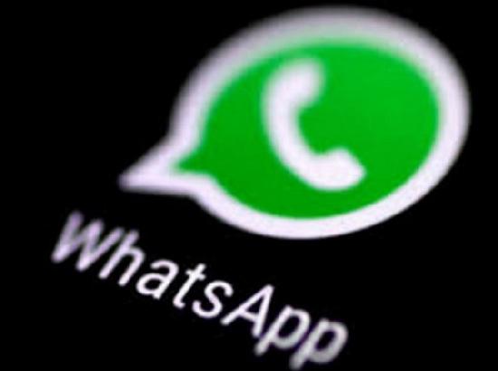 WhatsApp remains top among social media platforms to be misused by cyber criminals, says MHA report