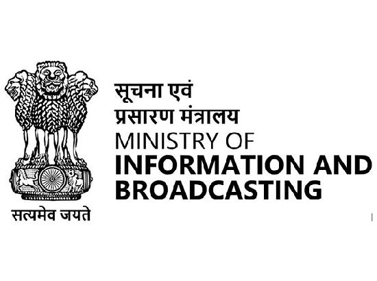 Govt directs OTT platforms to refrain from streaming content having Pakistan origins