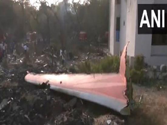 Air India Plane Crash: Indian High Commission in UK issues emergency number for relatives of passengers