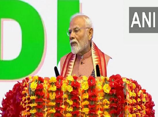 PM Modi announces OCI cards for 6th generation of Indian origin citizens of Trinidad and Tobago, says 