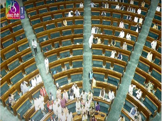 Parliament Monsoon Session: Both houses adjourned amid protests by Opposition