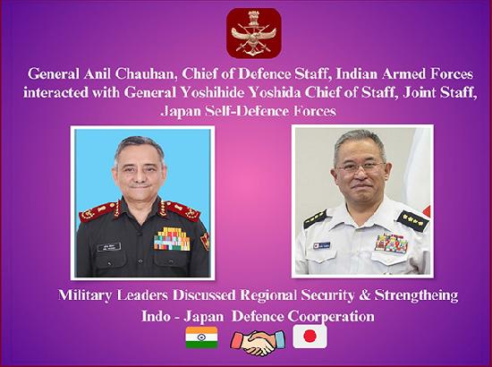 CDS General Anil Chauhan meets Japan's Chief of Staff to reinforce defence ties