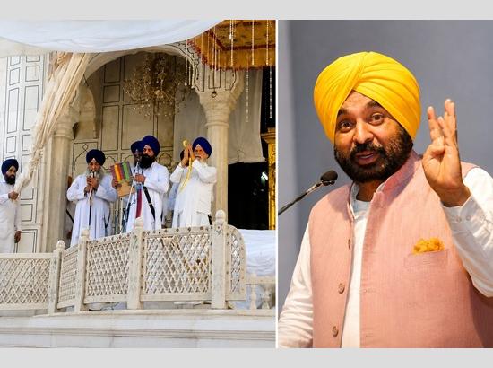 Big Breaking: Sri Akal Takht declares CM Mann Anti-Panthic (Panth-Dokhi)