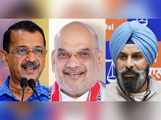 Amit Shah Will Rid Punjab of Drugs by Joining Hands With Majithia? That Would Be 8th Wonder of World: Kejriwal

