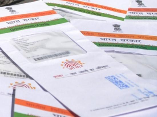 Stop accepting Aadhaar cards as proof of birth: Govt