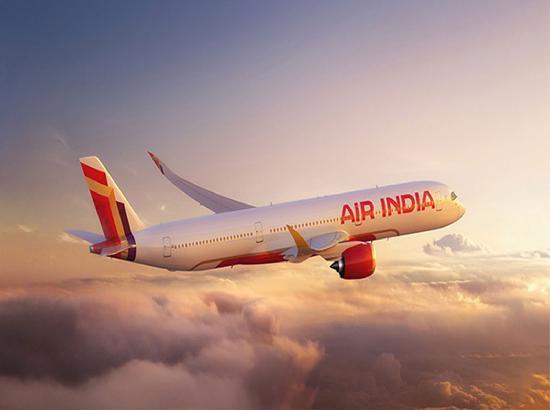 Air India Express commences daily direct flights connecting Pune and Amritsar