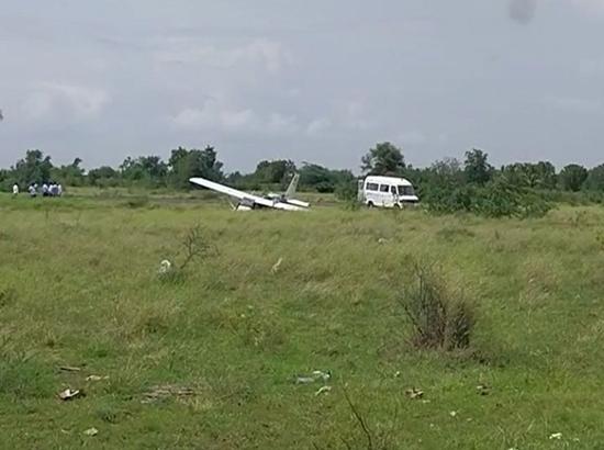 Trainer Aircraft veers off runway during training exercise in Baramati, no injuries