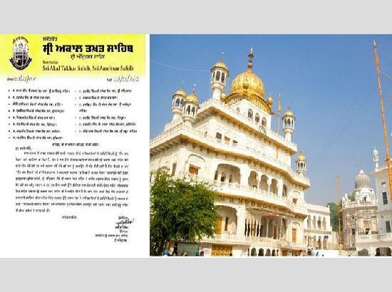 Sri Akal Takht urges Sikh MPs to press Centre for renaming ‘Veer Bal Diwas’ in Parliament