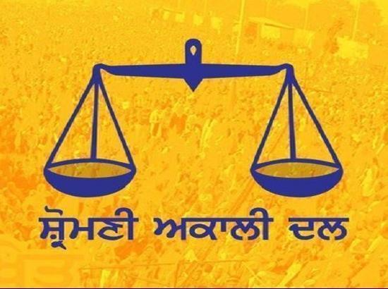 SAD appoints new Halqa incharges for Sunam and Lehragaga 