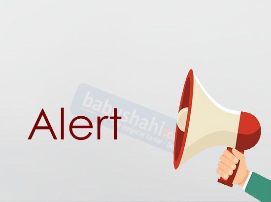 Breaking Alert: Water Supply Shutdown For Two Days In Chandigarh Due to Pipeline Replaceme