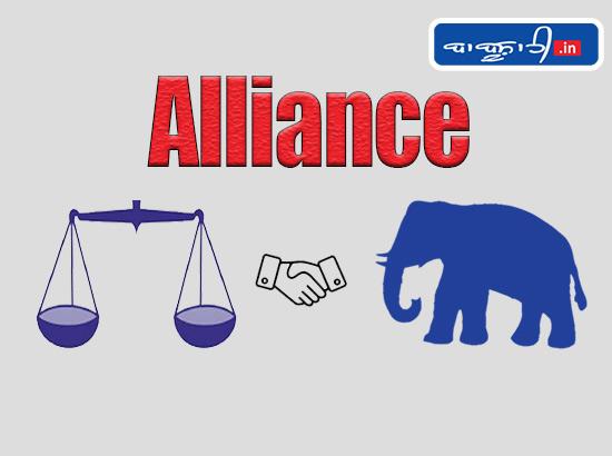 SAD, BSP form alliance to contest Punjab Assembly election