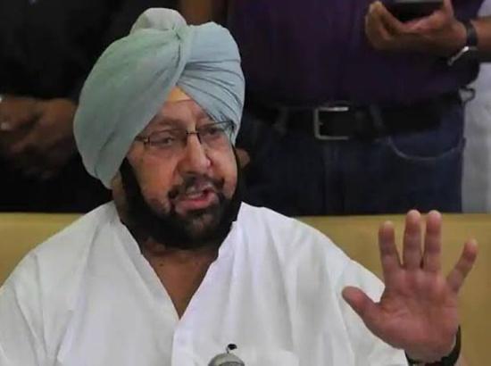 Amarinder seeks Rs 2902 MSP for paddy along with bonus to check stubble burning