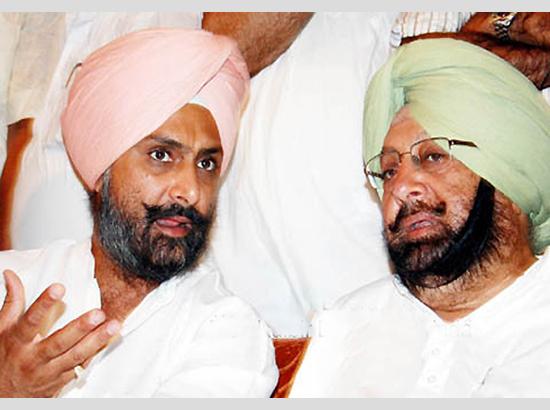 Former Punjab CM Captain Amarinder Singh Summoned by ED in FEMA Case;Raninder Confirms The Development ( Watch Video ) 