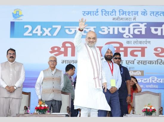 PM Modi has spent Rs 30,000 crore in last 10 years for development of Chandigarh-Amit Shah; Watch Video