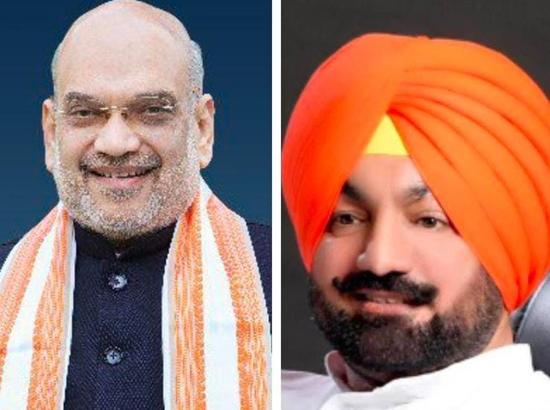 Amit Shah Ji’s roaring leadership secures India’s futue with unmatched courage: Sukhminderpal Singh Grewal Bhukhri Kalan