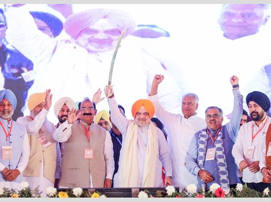 We will form BJP government in Punjab in 2027: Amit Shah;Promises to Enact Anti- conversion Law, Make Punjab drug-free; Watch Video 
