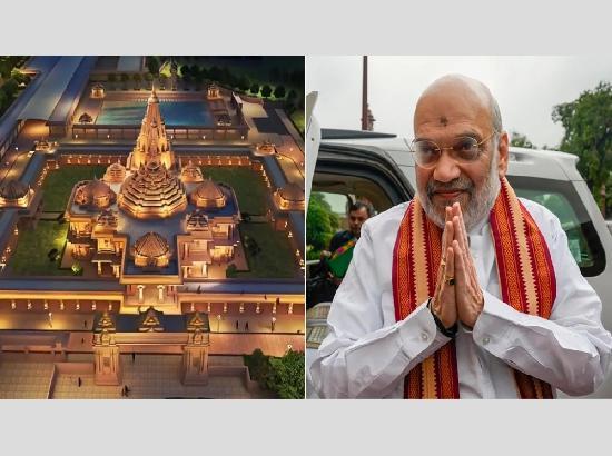 After Ayodhya, Now Sitamarhi’s Turn: Amit Shah lays foundation stone for Rs 882-crore Mata Sita Temple project