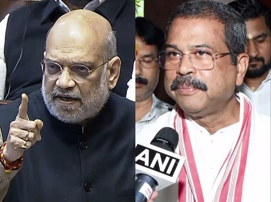 Amit Shah, Dharmendra Pradhan hold meeting amid CJP protest