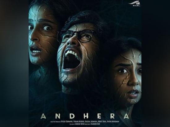 Supernatural horror-investigation series 'Andhera' announced