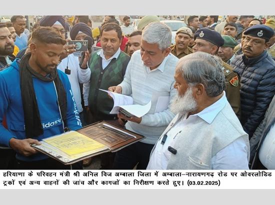 Efforts are being made to provide high-quality food for passengers in Haryana Roadways buses-Minister Anil Vij