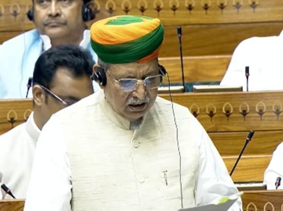 Supreme Court (Number of Judges) Amendment Bill, 2026 introduced in Lok Sabha