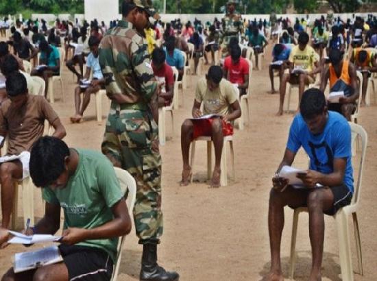 Pre-recruitment training for Army, Paramilitary, and Police to begin from June 25 in Patiala