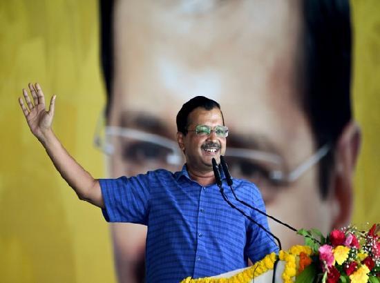 Kejriwal in Ferozepur: If Modi is not defeated then the constitution and democracy will not survive (Watch Video) 