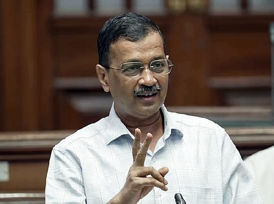 Will Kejriwal Enter Rajya Sabha from Punjab After Sanjeev Arora’s Bypoll Win ? (Watch Video )