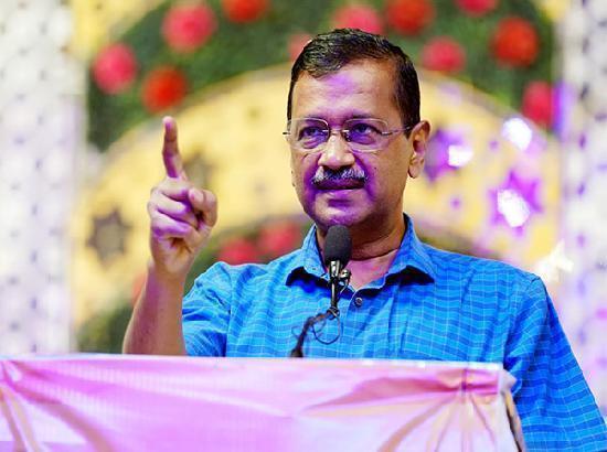 BJP should learn from Punjab and extend Lakhsmi Yojana benefits to all women without conditions: Kejriwal