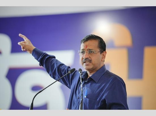 BJP has once again betrayed Punjabis: Arvind Kejriwal attacks BJP after AAP split in Rajya Sabha; Watch Video