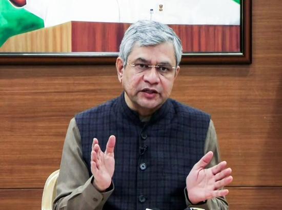 Over $200 billion AI investment expected in 2 years, asserts Minister Vaishnaw