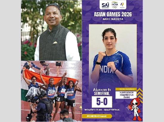 MP Rajinder Gupta congratulates Indian Women’s 4x400m relay team, Parveen Hooda and other players on Asian Games success