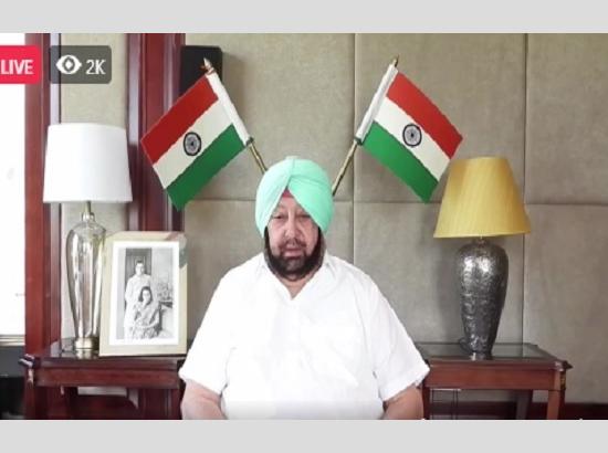 Amarinder flays Majithia's disgraceful targeted attack on DGP over Hooch tragedy 