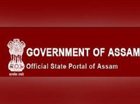 Water Resources Department, Government of Assam