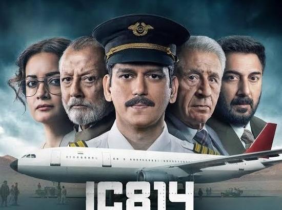 IC-814 Hijacking Series Row: I&B Ministry summons Netflix content head for explantion over