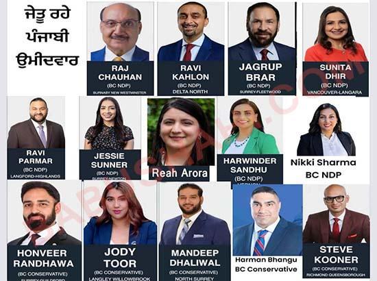 Canada:14 Punjabis make history by winning BC Assembly Elections, NDP ahead so far