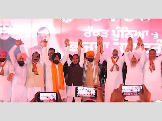 BJP sounds 2027 poll bugle at Baba Bakala, seeks mandate to build ‘Drug-Free and Developed Punjab’; Watch Video