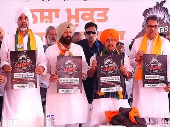 Nitin Nabin to Punjab Govt: ‘You cannot stop BJP leaders and workers’