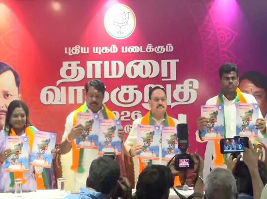 Rs 2000 to women heads of family, 3 free LPG cylinders: BJP releases manifesto for Tamil Nadu polls