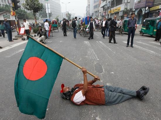 Bangladesh: BNP office set ablaze in Narayanganj days after landslide election victory