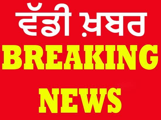 Big Breaking:FIR Registered Against Laljit Singh Bhullar, Father and Aide in Connection with DM’s Suicide