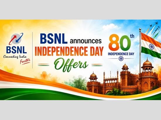 BSNL announces 80th Independence Day offers for its customers