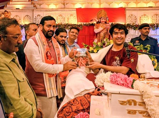Haryana CM Saini in Ludhiana, attends Hanuman Katha by Baba Bageshwar Dham Sarkar